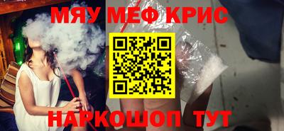 метадон Волгодонск