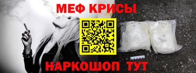MDMA Волжский