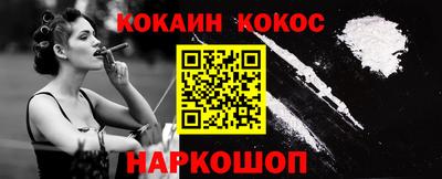прущая мука Волжск