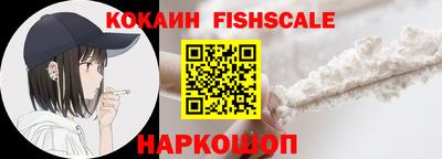 метадон Волгодонск