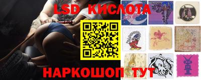 прущая мука Волжск