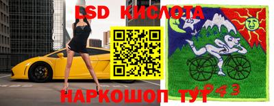 MDMA Волжский