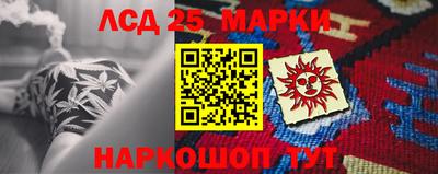 прущая мука Волжск