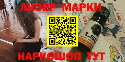 прущая мука Волжск