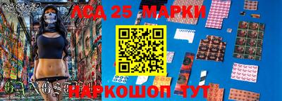 MDMA Волжский