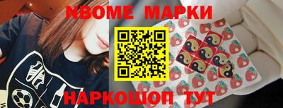 метадон Волгодонск