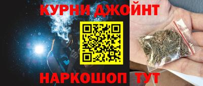 прущая мука Волжск