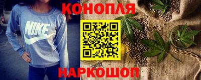 прущая мука Волжск