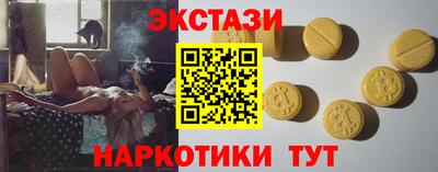 метадон Волгодонск