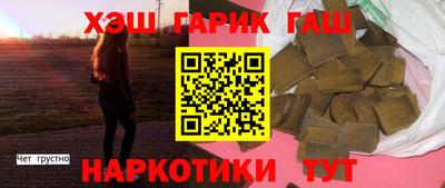 MDMA Волжский