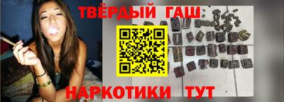 прущая мука Волжск