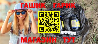 прущая мука Волжск