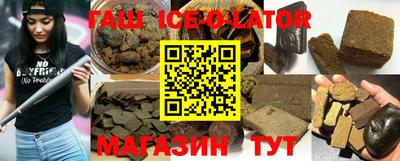 амф Обь