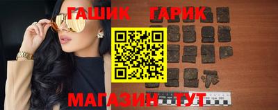 метадон Волгодонск