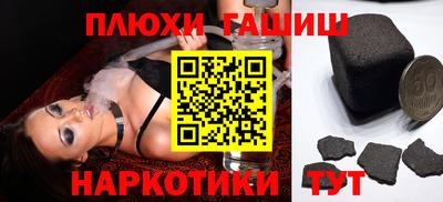 метадон Волгодонск