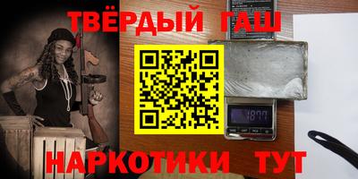 MDMA Волжский