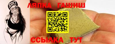 метадон Волгодонск