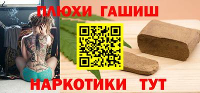MDMA Волжский
