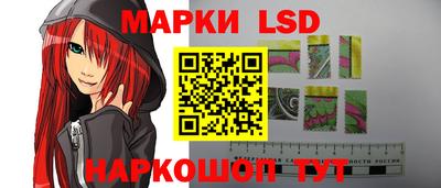 MDMA Волжский